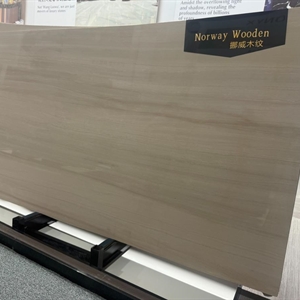 Norway Wooden Marble