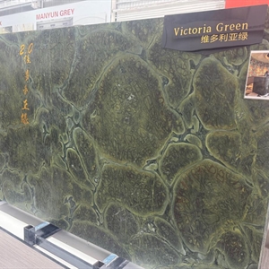 Victoria Green Quartzite 2cm